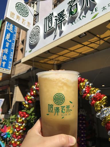 喧澤茗茶|喧澤茗茶鮮果茶飲專賣台中太平店｜台中太平美食推 